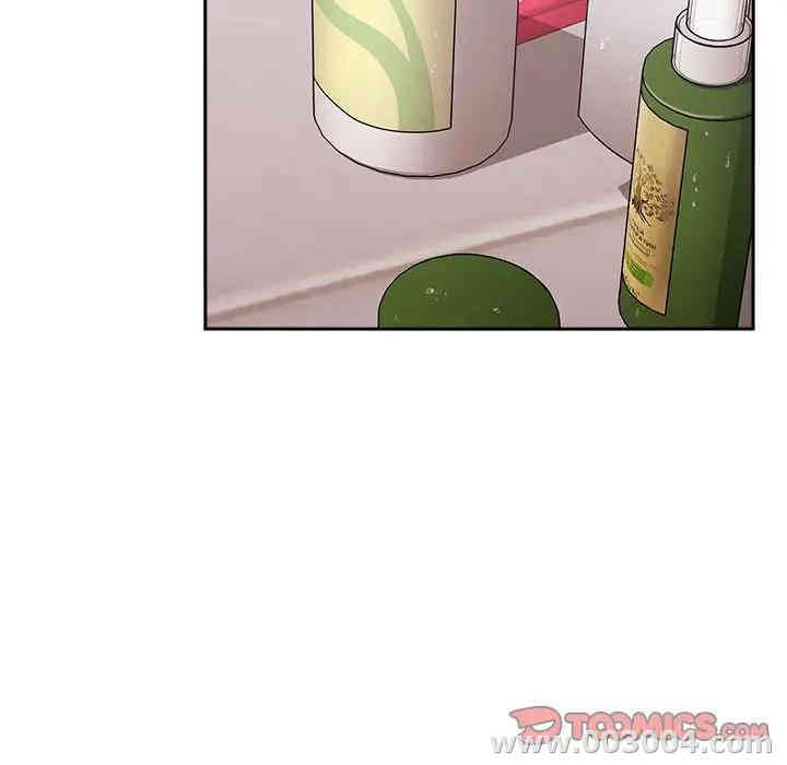 第137张