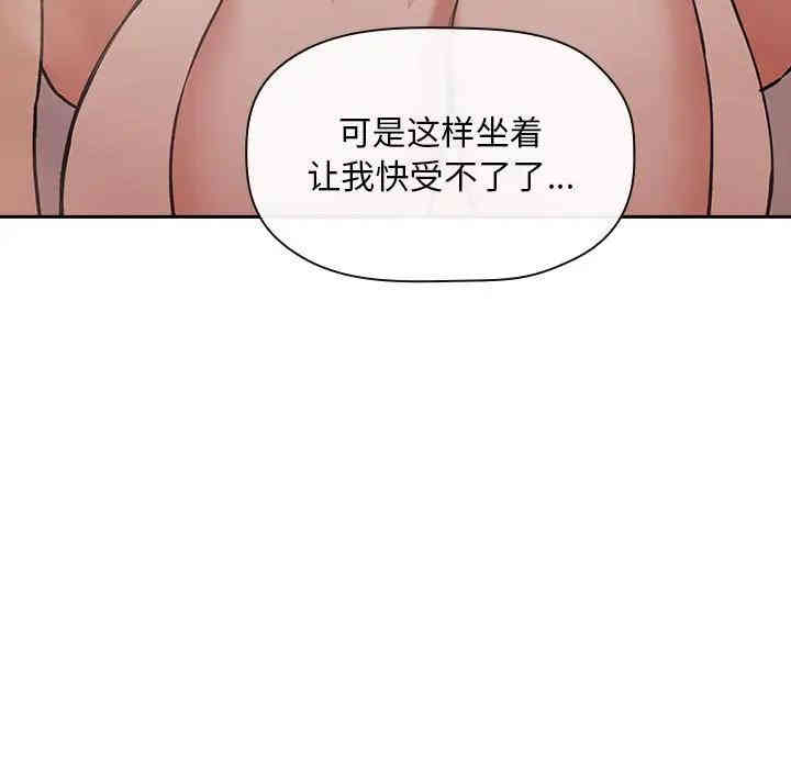 第16张