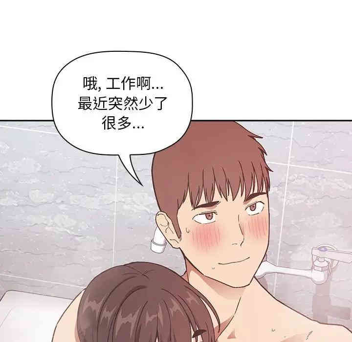 第28张