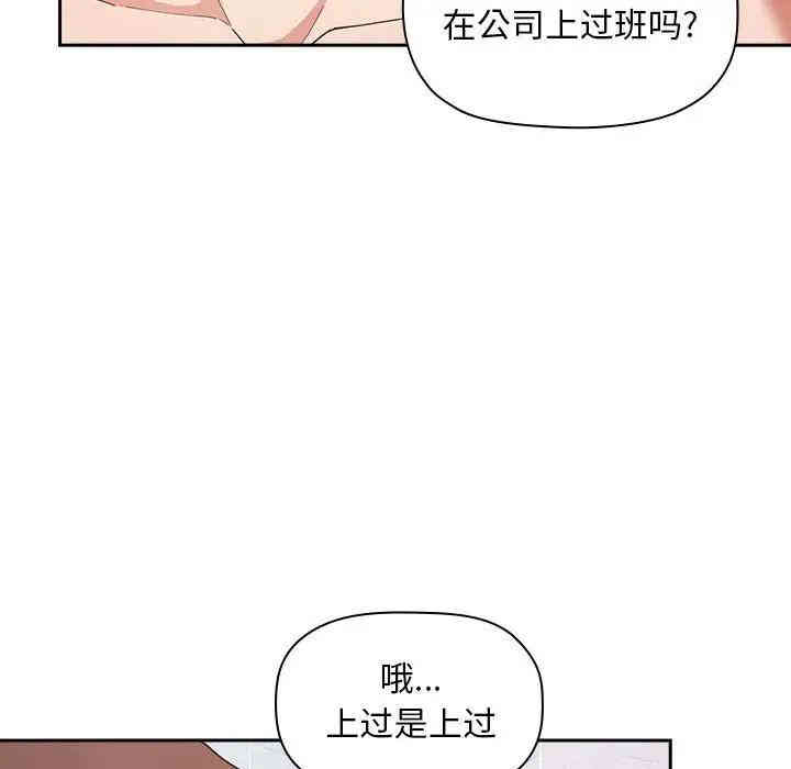 第39张