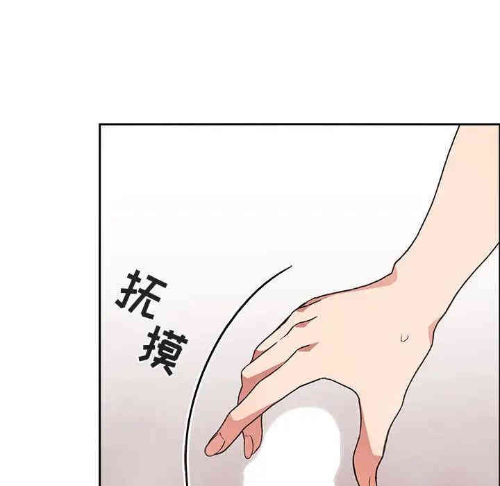 第49张