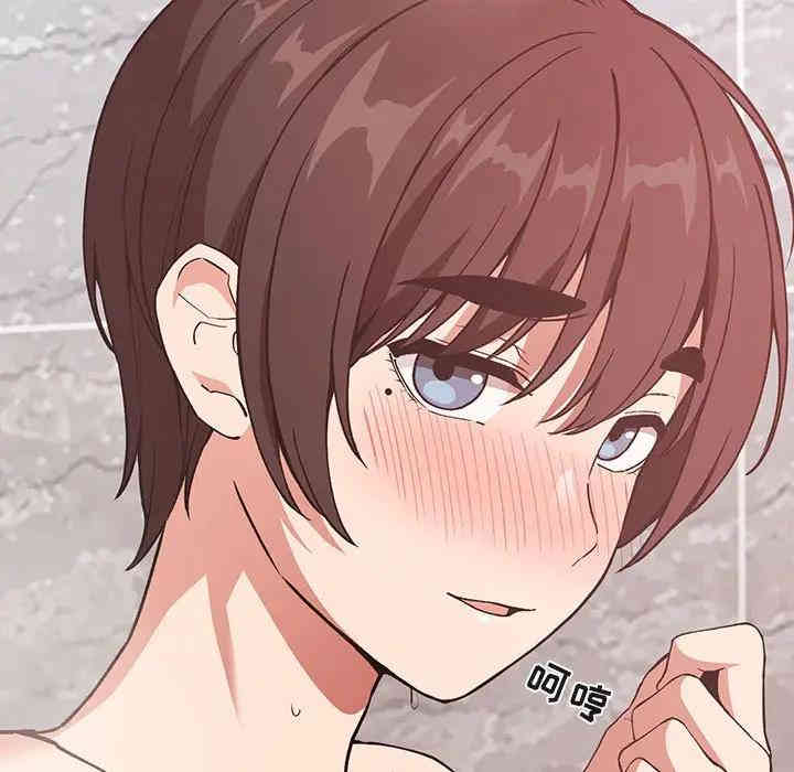 第56张
