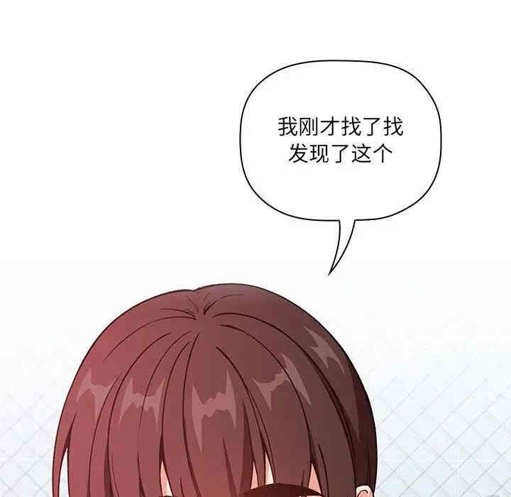 第80张