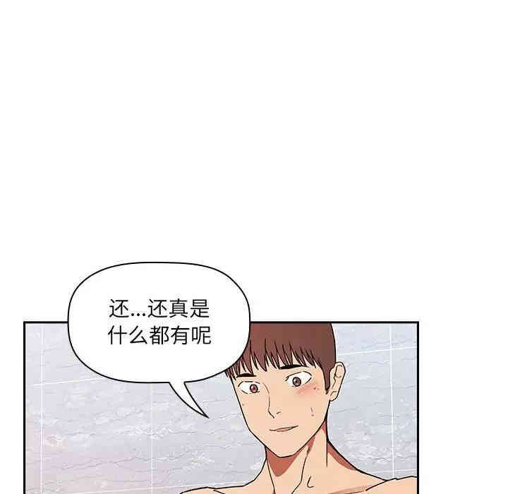 第86张