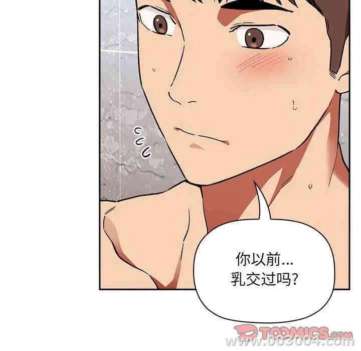 第96张
