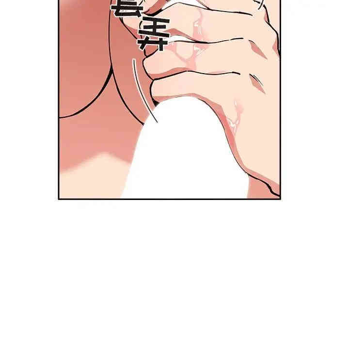 第111张