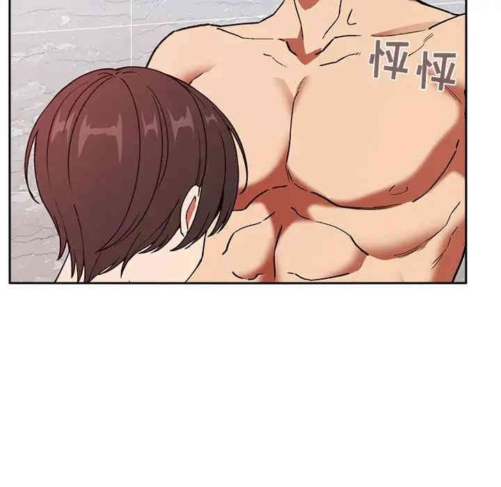 第115张