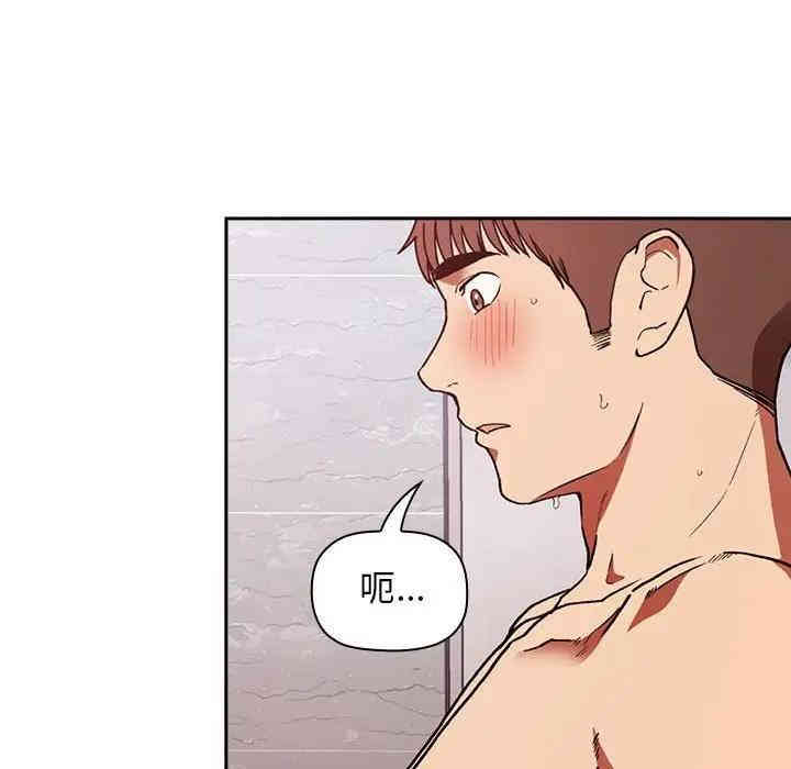第26张