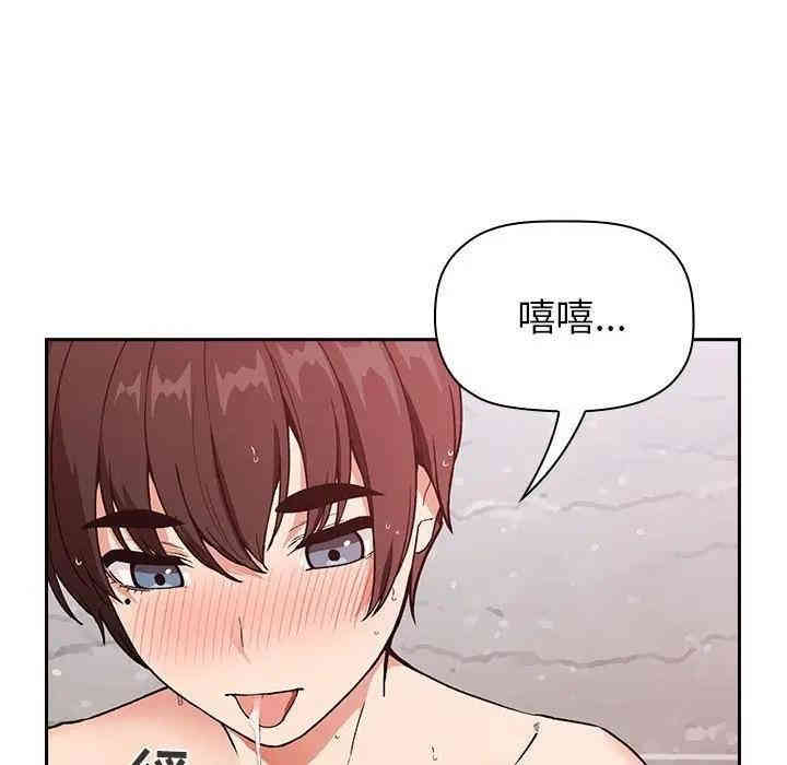 第28张