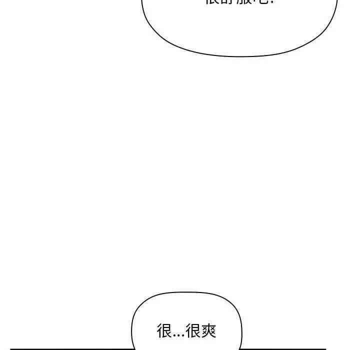 第32张