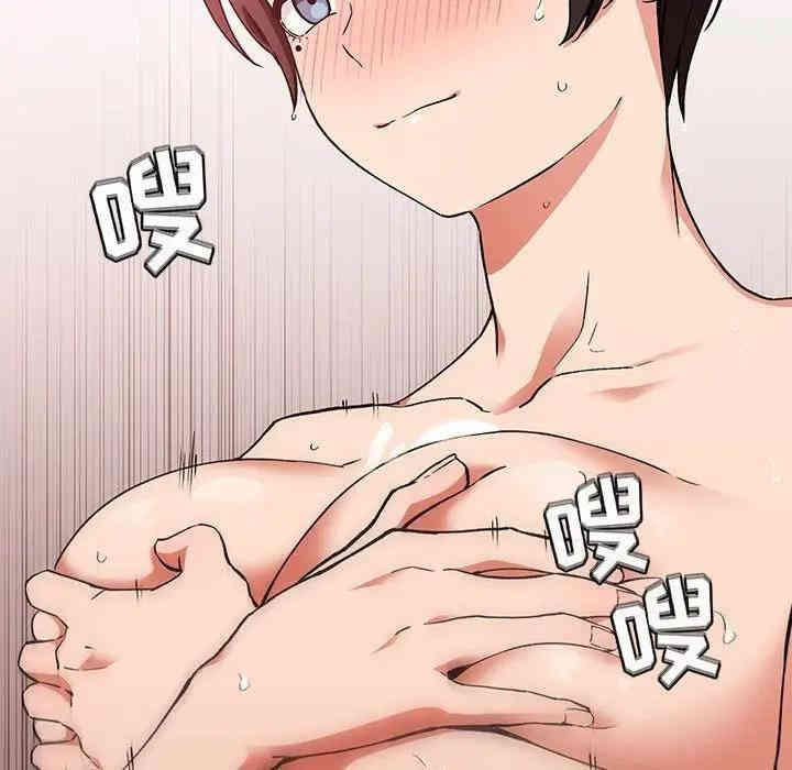 第35张