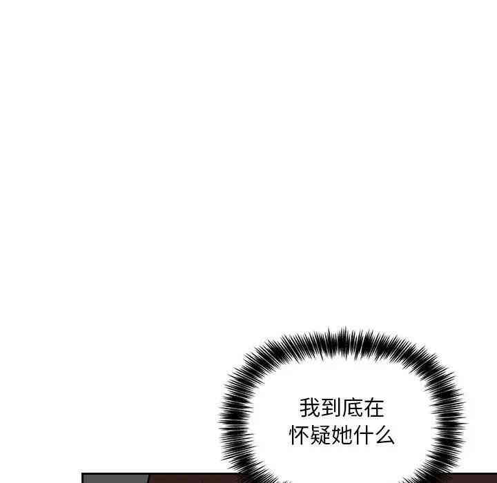 第29张