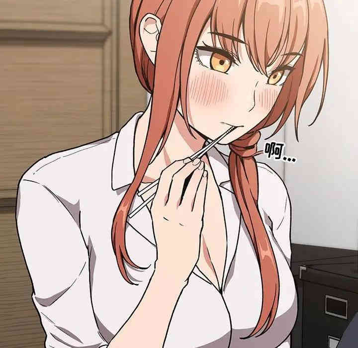 第32张