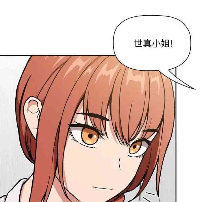 第35张