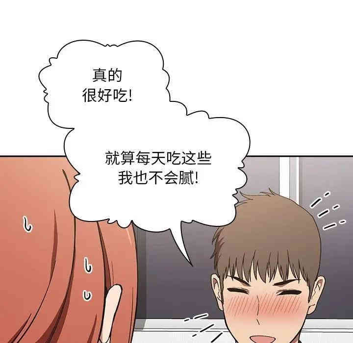 第37张