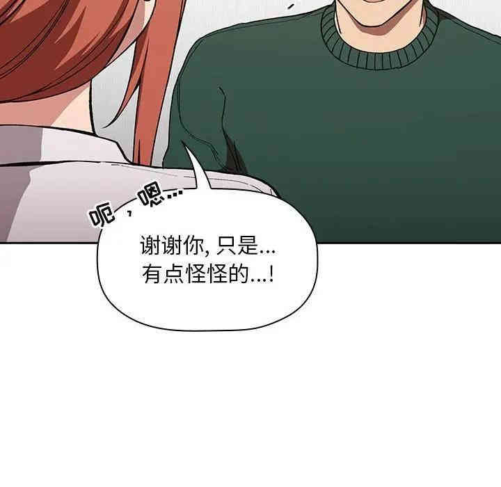 第38张