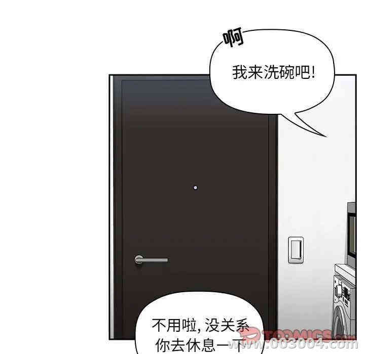 第39张