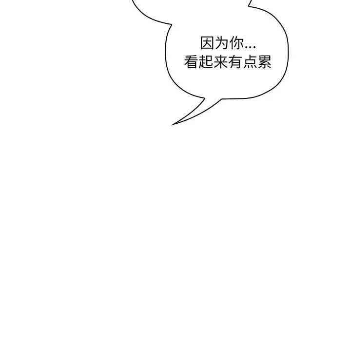 第40张