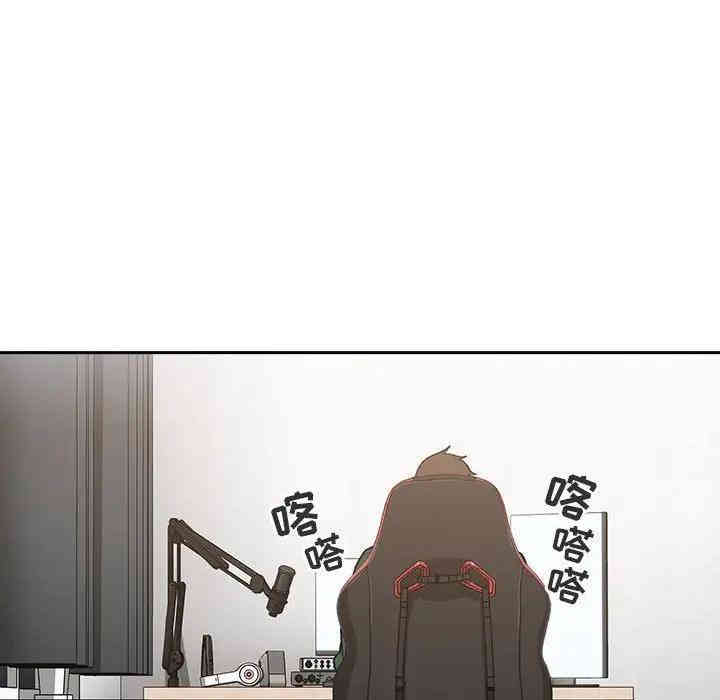 第44张