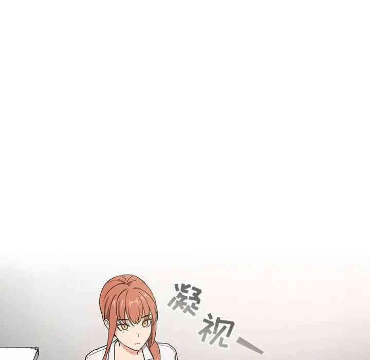 第47张