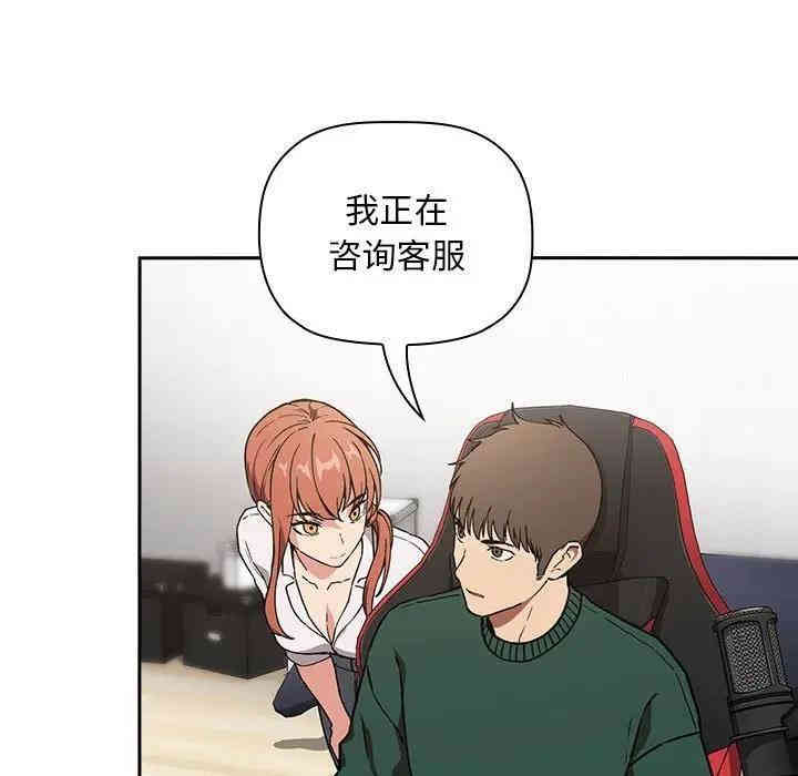 第53张
