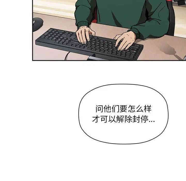 第54张