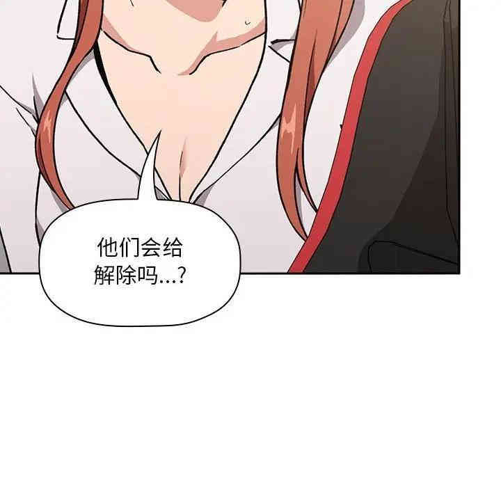 第56张