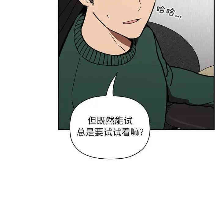 第61张