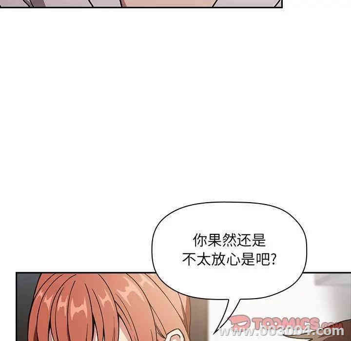 第63张