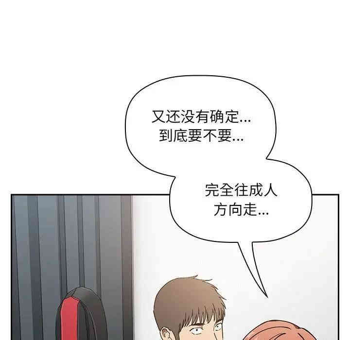 第65张