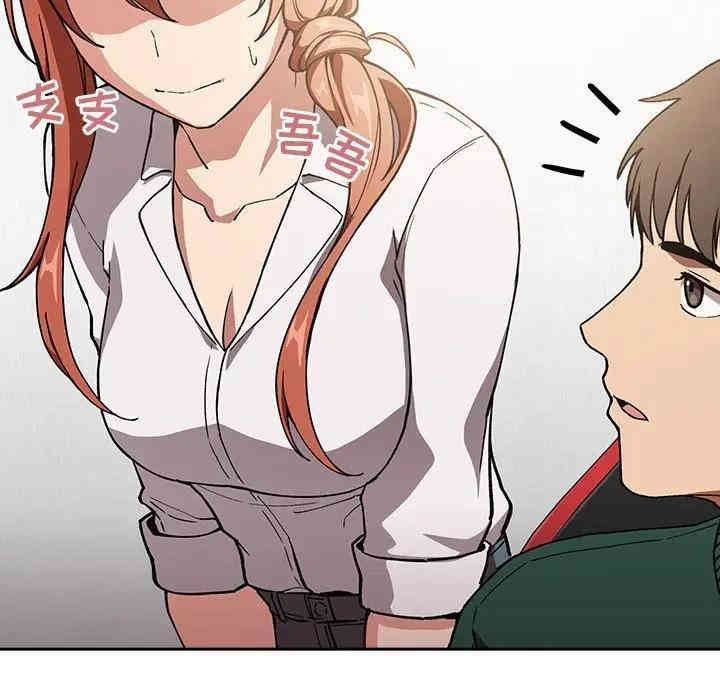 第68张
