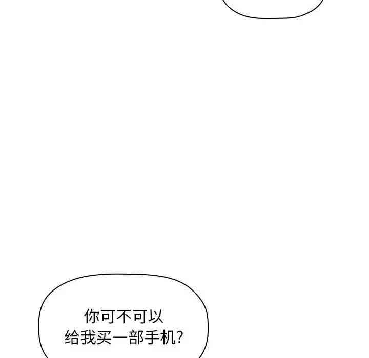 第72张