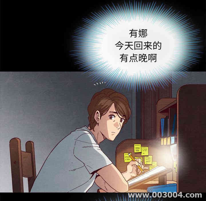 第59张