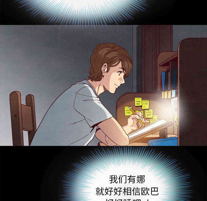 第63张