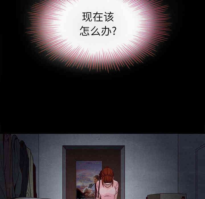第67张