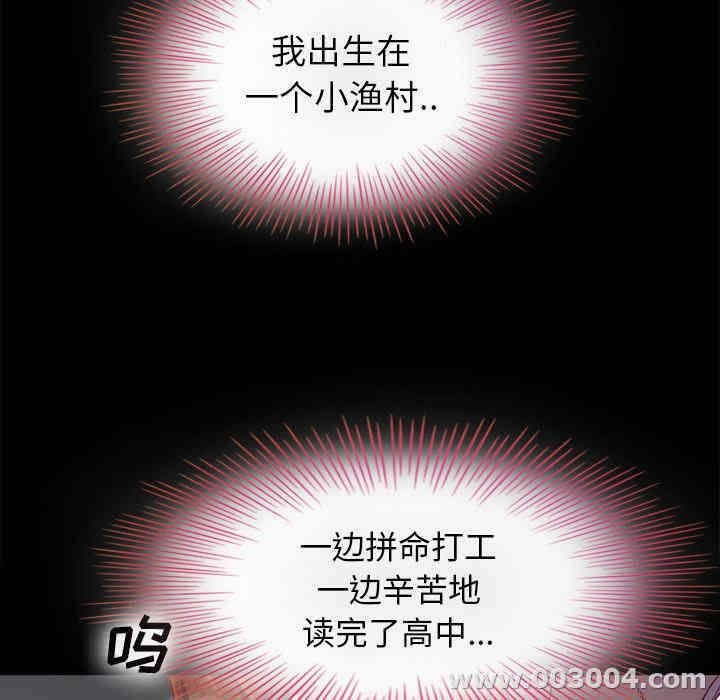 第71张