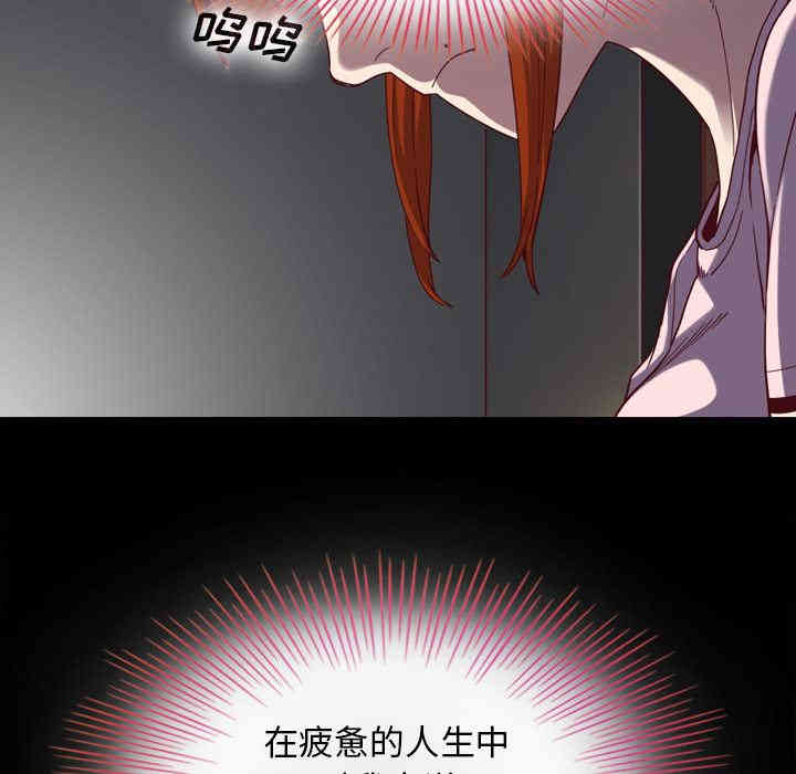 第72张