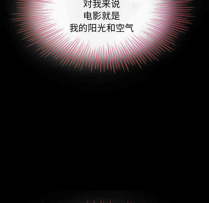 第75张