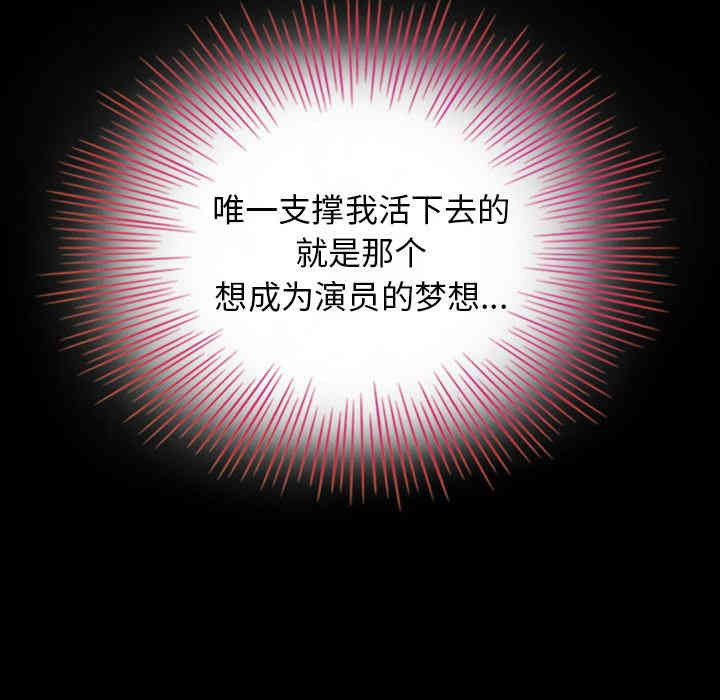 第76张