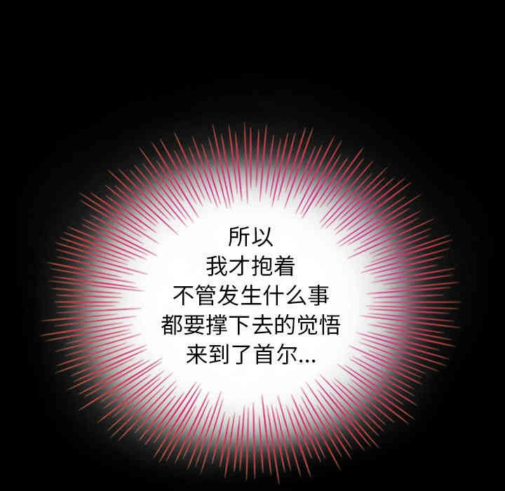 第78张