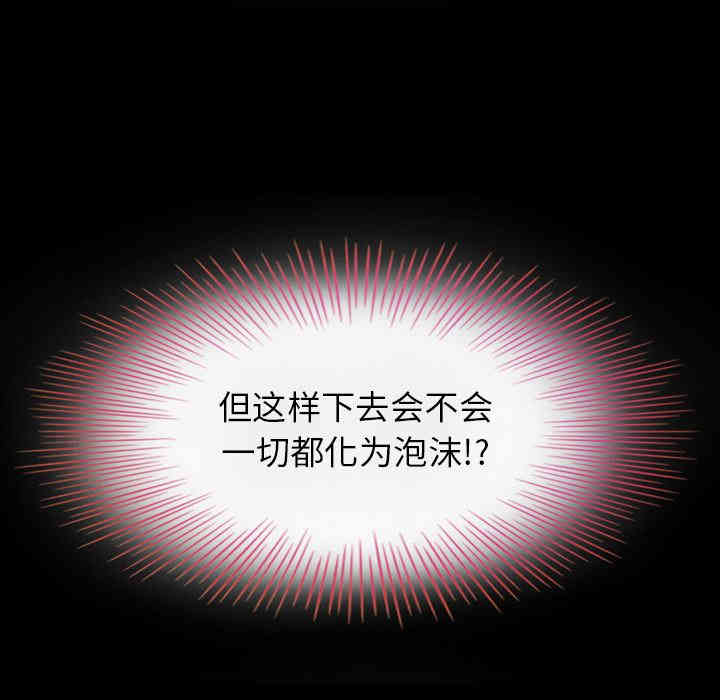 第80张