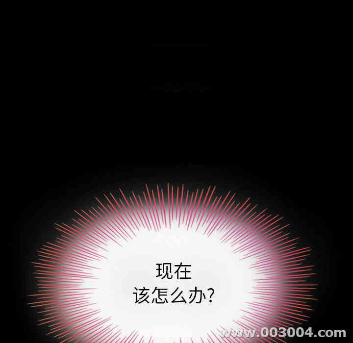 第82张