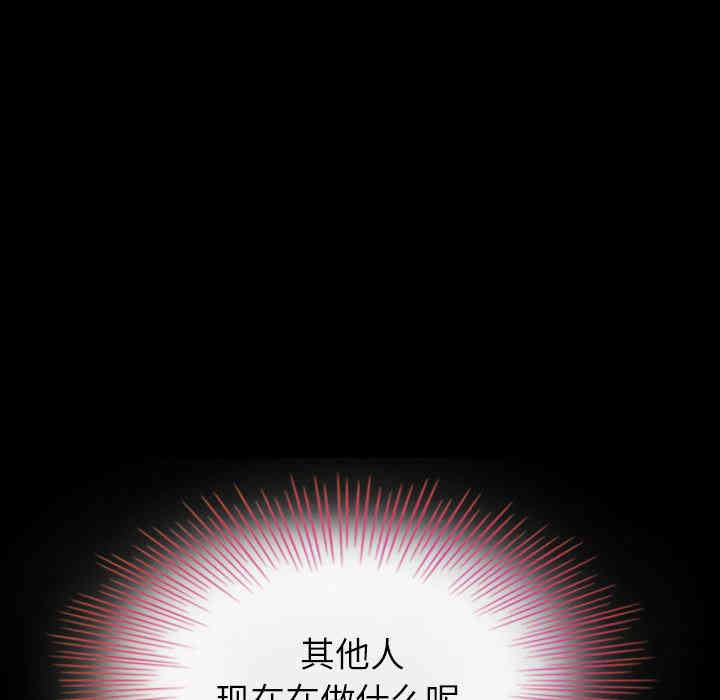 第87张