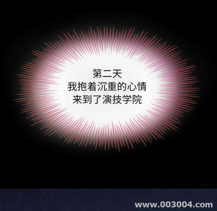 第94张