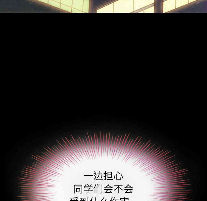 第98张
