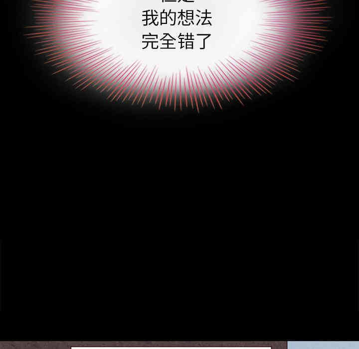 第103张