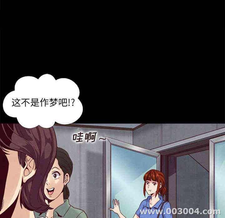 第107张