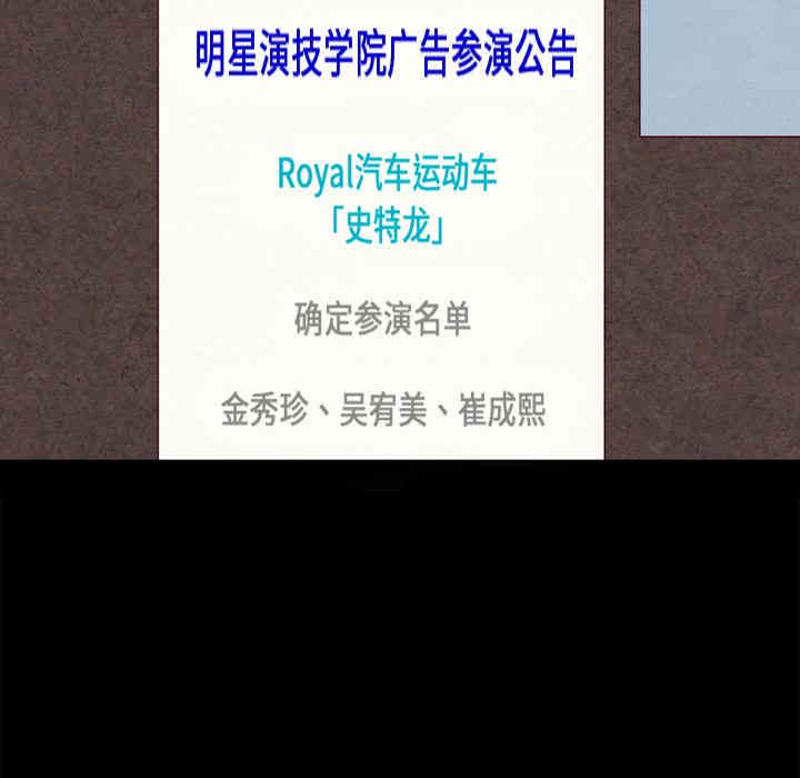 第105张