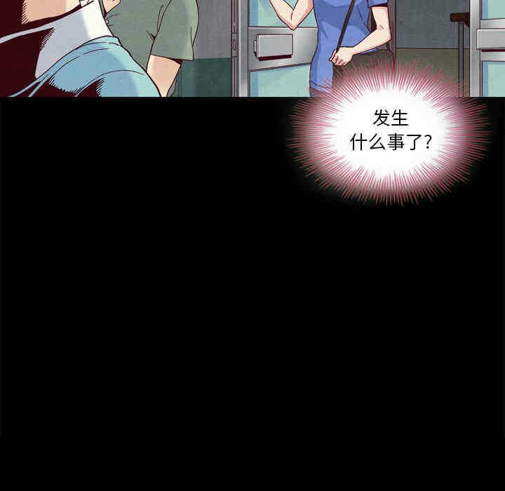 第109张