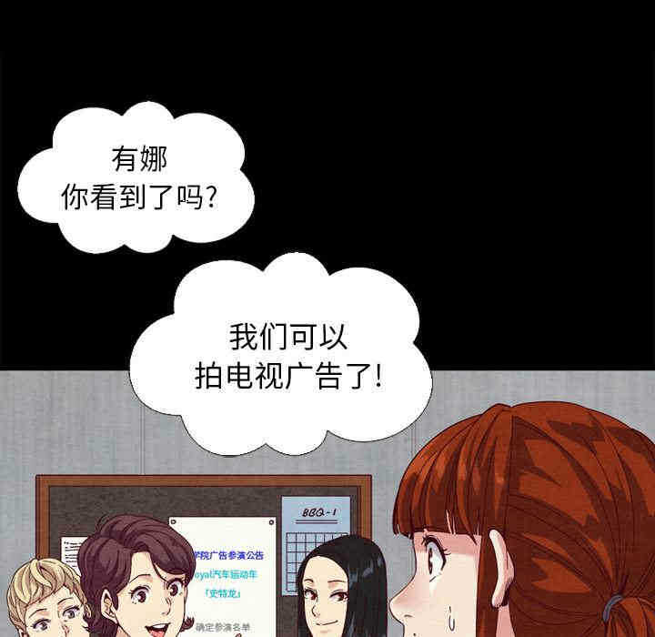 第110张